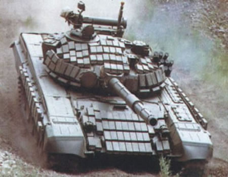 Russian tank with my armor