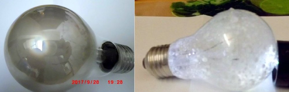 Two lamps1